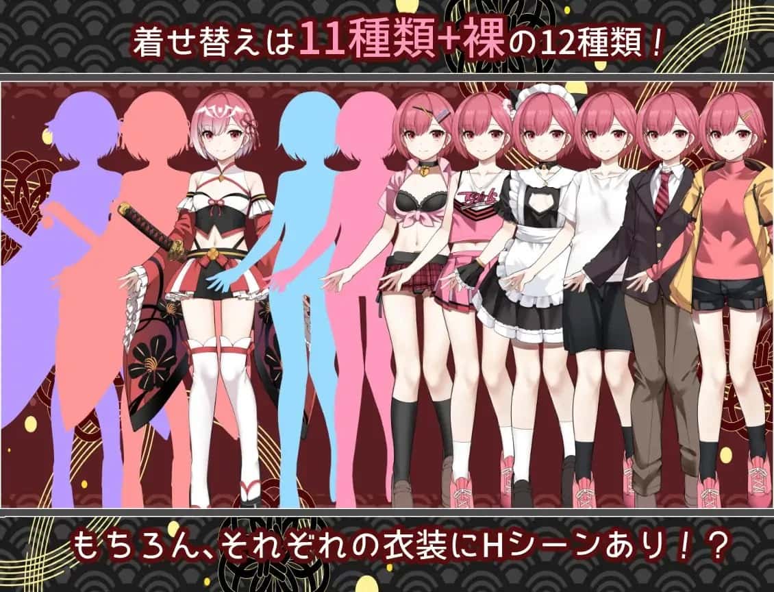 白龙巫女与神降祸津岛 AI 版全息投影