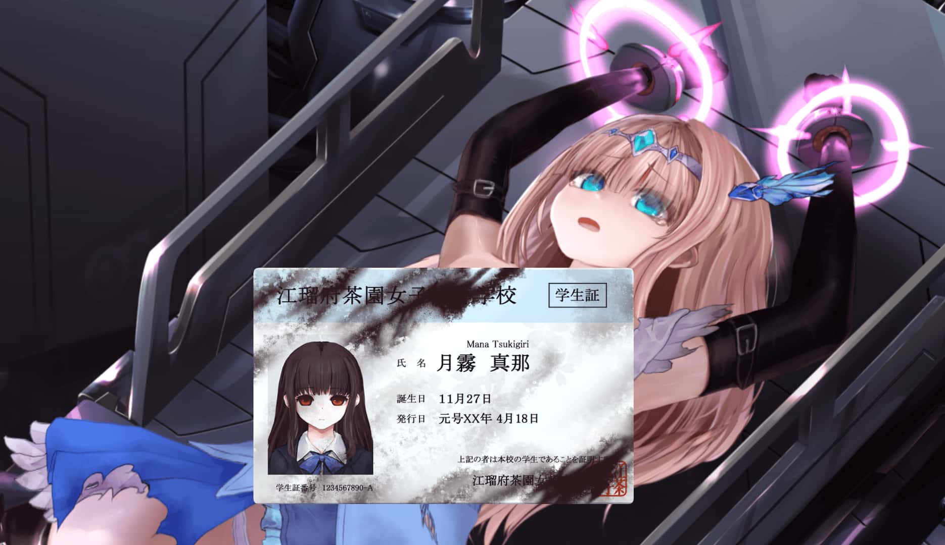 极限改造魔法少女与神秘符文 Magical Girl Mystic 正式版全息投影
