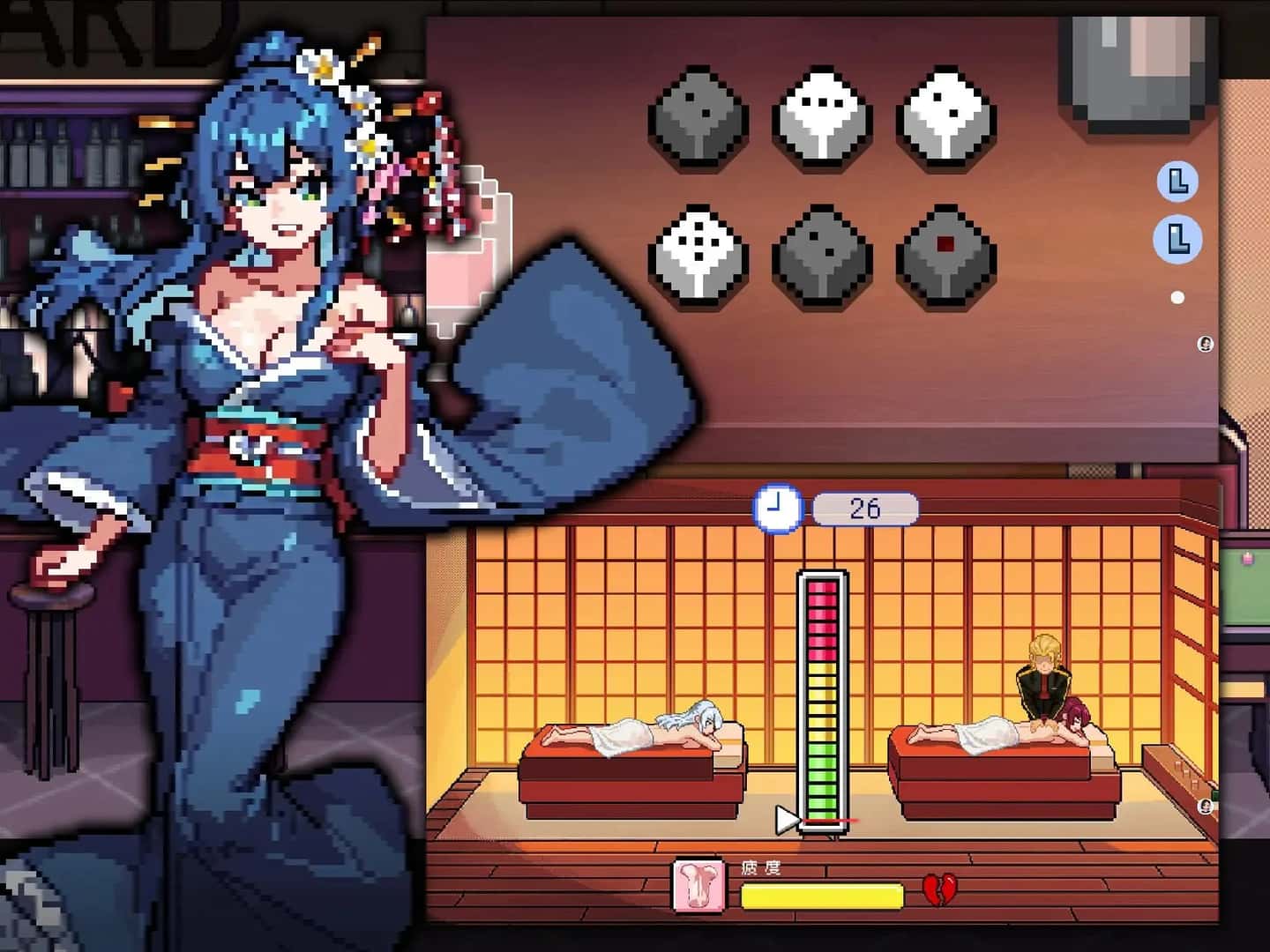 不知怎得、我经营了剑道馆~秘密的情感冲突~游戏封面